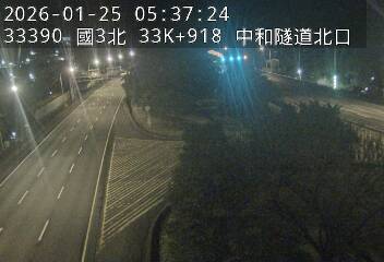 國道3號(中和交流道到安坑交流道)