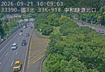 國道3號(中和交流道到安坑交流道)
