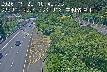 國道3號(中和交流道到安坑交流道)