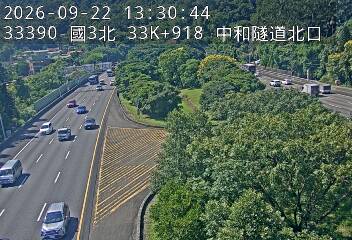 國道3號(中和交流道到安坑交流道)