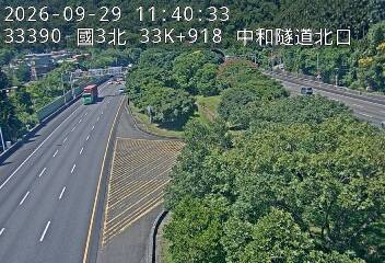 國道3號(中和交流道到安坑交流道)
