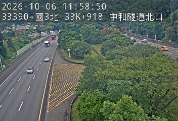 國道3號(中和交流道到安坑交流道)