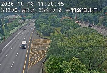 國道3號(中和交流道到安坑交流道)