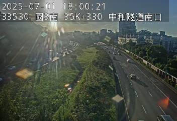 國3南 35K+330 中和隧道南口