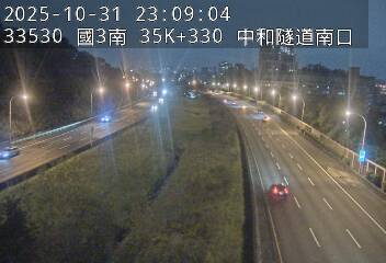 國道3號(安坑交流道到中和交流道)