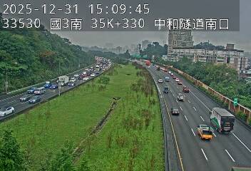 國道3號(安坑交流道到中和交流道)