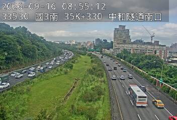 國道3號(安坑交流道到中和交流道)