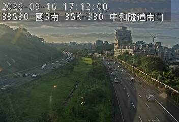 國道3號(安坑交流道到中和交流道)