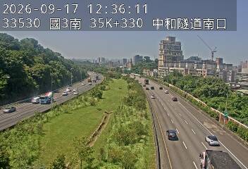 國道3號(安坑交流道到中和交流道)