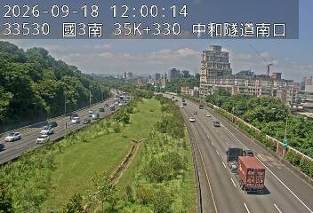 國道3號(安坑交流道到中和交流道)