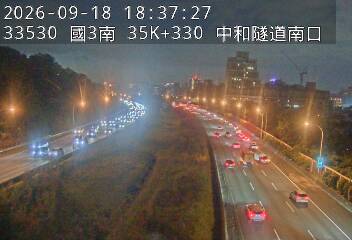 國道3號(安坑交流道到中和交流道)