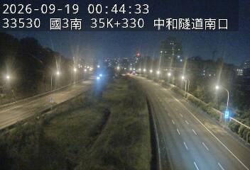 國道3號(安坑交流道到中和交流道)