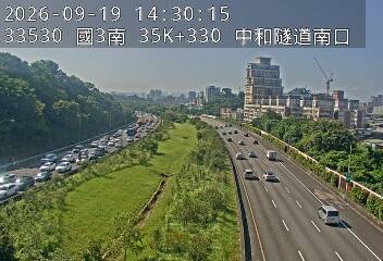 國道3號(安坑交流道到中和交流道)