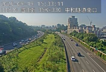國道3號(安坑交流道到中和交流道)