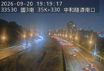 國道3號(安坑交流道到中和交流道)
