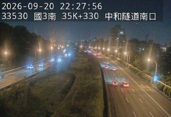 國道3號(安坑交流道到中和交流道)