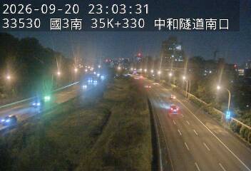 國道3號(安坑交流道到中和交流道)