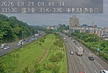 國道3號(安坑交流道到中和交流道)
