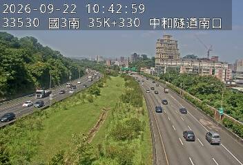 國道3號(安坑交流道到中和交流道)