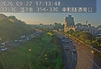 國道3號(安坑交流道到中和交流道)