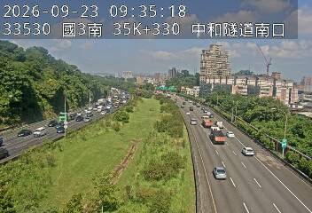 國道3號(安坑交流道到中和交流道)