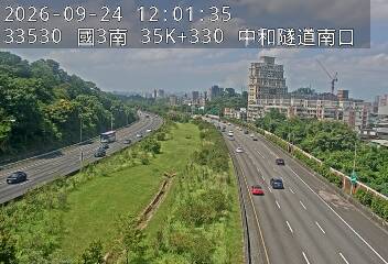 國道3號(安坑交流道到中和交流道)