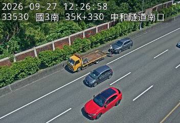 國道3號(安坑交流道到中和交流道)
