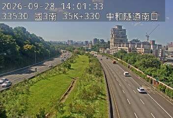 國道3號(安坑交流道到中和交流道)