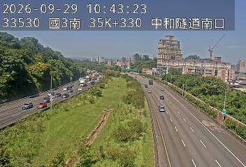 國道3號(安坑交流道到中和交流道)