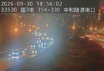 國道3號(安坑交流道到中和交流道)