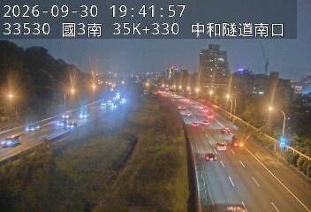 國道3號(安坑交流道到中和交流道)