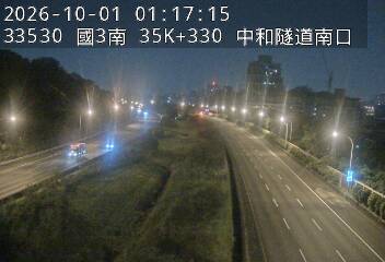 國道3號(安坑交流道到中和交流道)