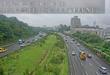 國道3號(安坑交流道到中和交流道)