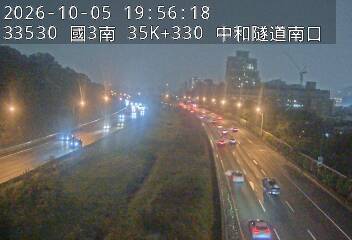 國道3號(安坑交流道到中和交流道)