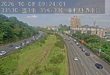國道3號(安坑交流道到中和交流道)