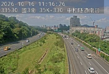 國道3號(安坑交流道到中和交流道)