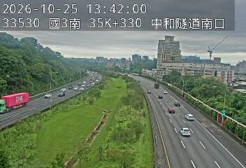 國道3號(安坑交流道到中和交流道)