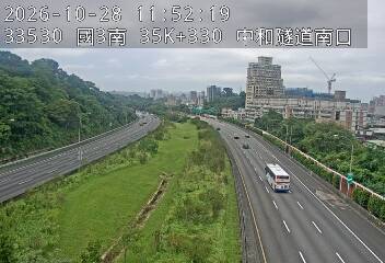 國道3號(安坑交流道到中和交流道)