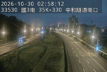 國道3號(安坑交流道到中和交流道)