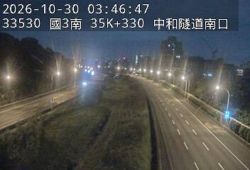 國道3號(安坑交流道到中和交流道)