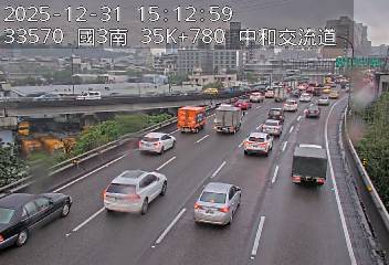 國道3號(安坑交流道到中和交流道, 中和交流道)