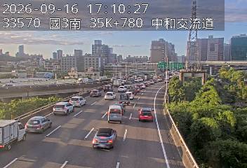 國道3號(安坑交流道到中和交流道, 中和交流道)