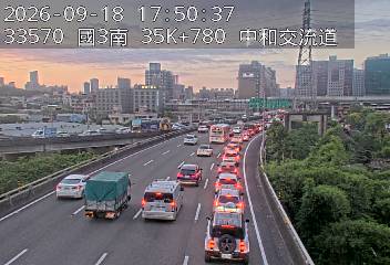國道3號(安坑交流道到中和交流道, 中和交流道)