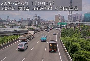 國道3號(安坑交流道到中和交流道, 中和交流道)
