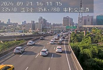 國道3號(安坑交流道到中和交流道, 中和交流道)