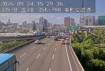 國道3號(安坑交流道到中和交流道, 中和交流道)