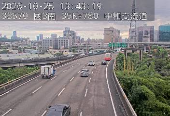 國道3號(安坑交流道到中和交流道, 中和交流道)