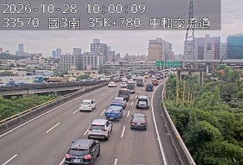 國道3號(安坑交流道到中和交流道, 中和交流道)
