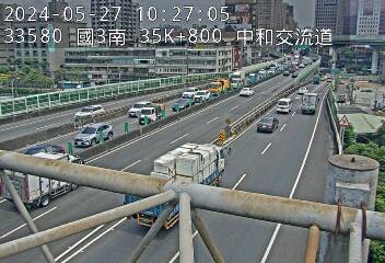 中正路 35K+800 (安坑交流道-中和交流道)(SE) 235台灣新北市中和區中正路585號 即時監視器 路況監視器 即時路況影像