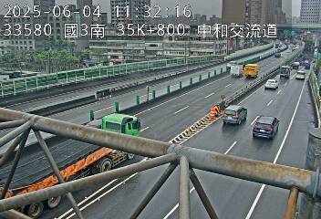 中和交流道即時影像 